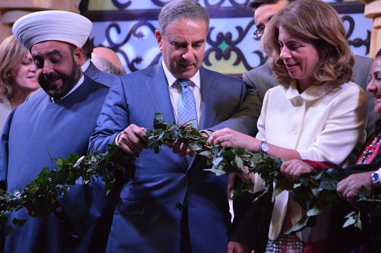 Ramadaniyat Beirutiya Opening Part 1